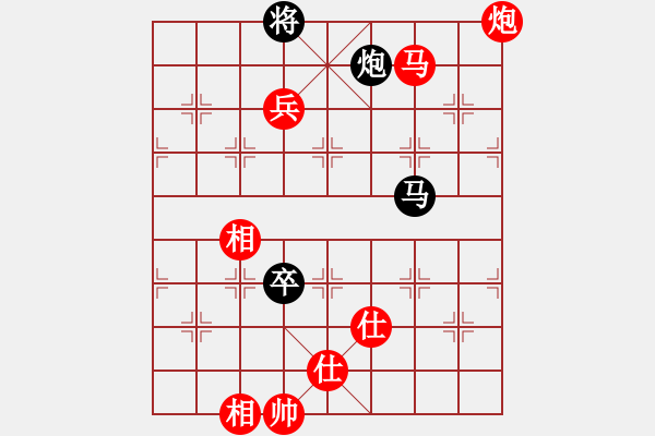 象棋棋譜圖片：王斌（先勝）黃海林 - 步數(shù)：150 