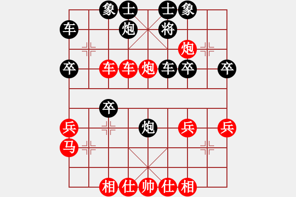 象棋棋譜圖片：Nguyen the Tri 2-0 Nguyen thang Long - 步數(shù)：40 