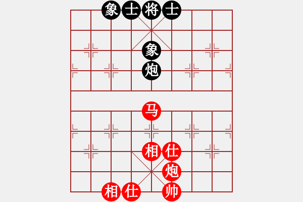 象棋棋谱图片：许银川     先和 刘殿中     - 步数：81 