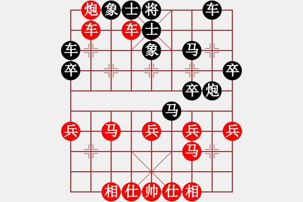 象棋棋譜圖片：戰(zhàn)車三號(4段)-勝-走向大師(3段) - 步數(shù)：50 