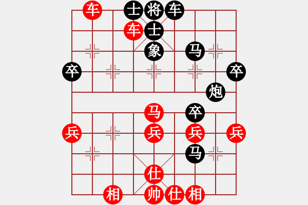 象棋棋譜圖片：戰(zhàn)車三號(4段)-勝-走向大師(3段) - 步數(shù)：60 