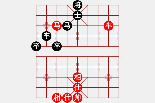 象棋棋譜圖片：看湖的(2段)-勝-粱山黎明(5段) - 步數(shù)：100 