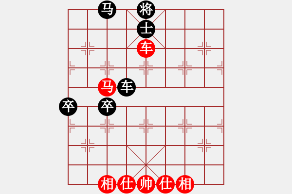 象棋棋譜圖片：看湖的(2段)-勝-粱山黎明(5段) - 步數(shù)：120 