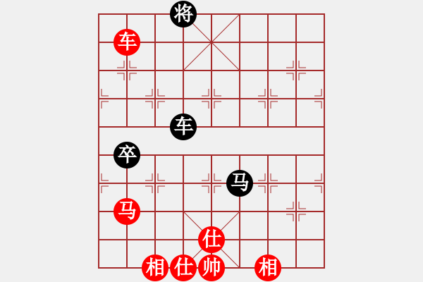 象棋棋譜圖片：看湖的(2段)-勝-粱山黎明(5段) - 步數(shù)：130 