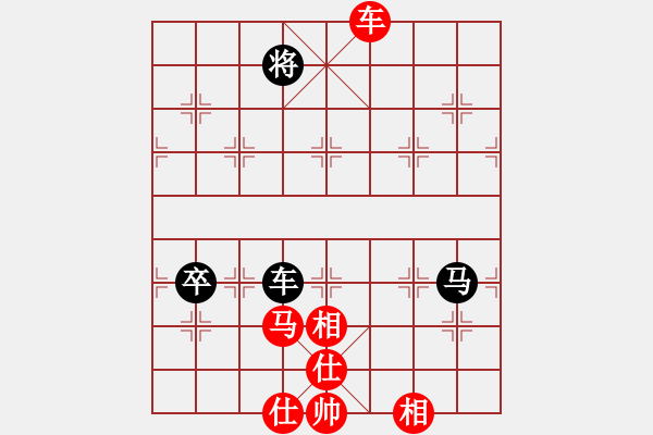 象棋棋譜圖片：看湖的(2段)-勝-粱山黎明(5段) - 步數(shù)：140 