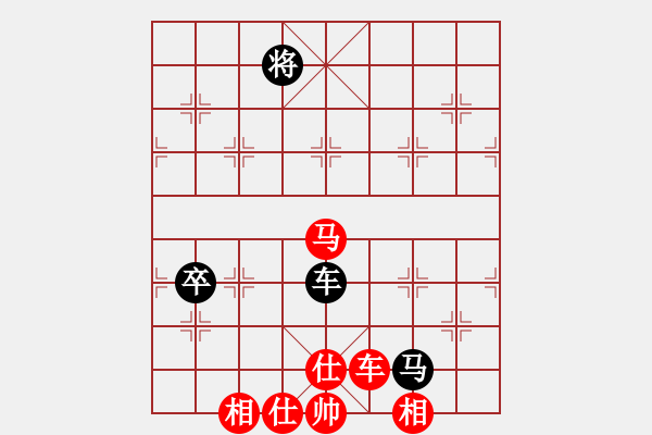 象棋棋譜圖片：看湖的(2段)-勝-粱山黎明(5段) - 步數(shù)：150 