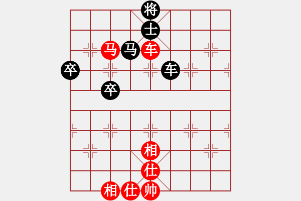 象棋棋譜圖片：看湖的(2段)-勝-粱山黎明(5段) - 步數(shù)：90 