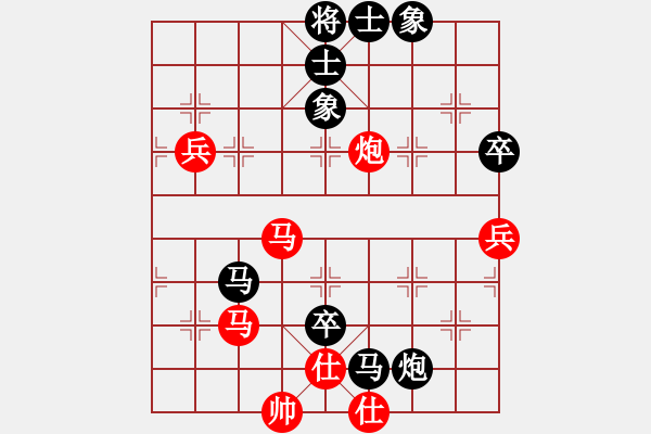 象棋棋譜圖片：流暢(月將)-負-東方智先生(月將) - 步數(shù)：96 