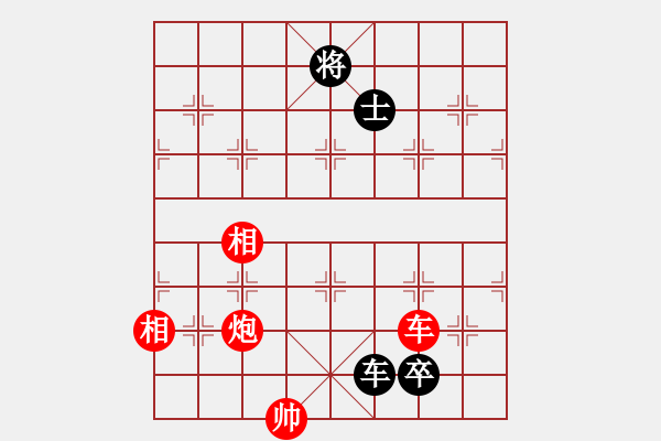 象棋棋譜圖片：yukua(9星)-和-把刀(9星) - 步數：160 