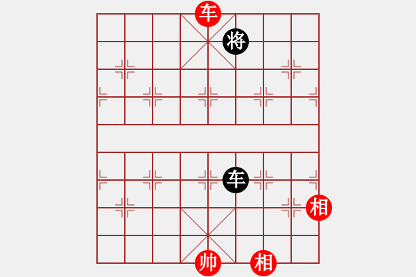 象棋棋譜圖片：yukua(9星)-和-把刀(9星) - 步數：372 