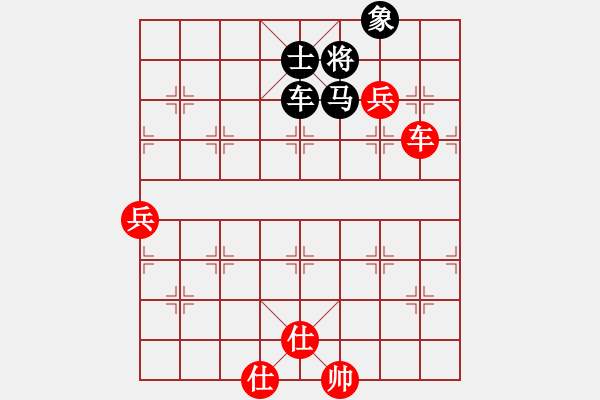 象棋棋譜圖片：旭日東生(8段)-和-沒氣血了呀(4段) - 步數(shù)：140 