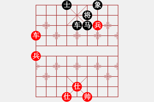 象棋棋譜圖片：旭日東生(8段)-和-沒氣血了呀(4段) - 步數(shù)：150 