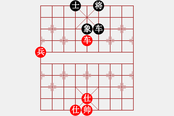 象棋棋譜圖片：旭日東生(8段)-和-沒氣血了呀(4段) - 步數(shù)：160 