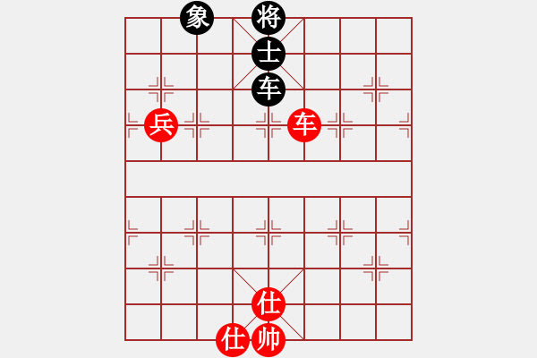 象棋棋譜圖片：旭日東生(8段)-和-沒氣血了呀(4段) - 步數(shù)：170 