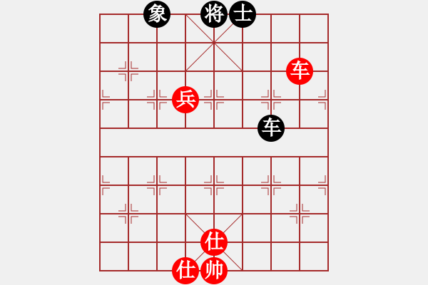 象棋棋譜圖片：旭日東生(8段)-和-沒氣血了呀(4段) - 步數(shù)：180 