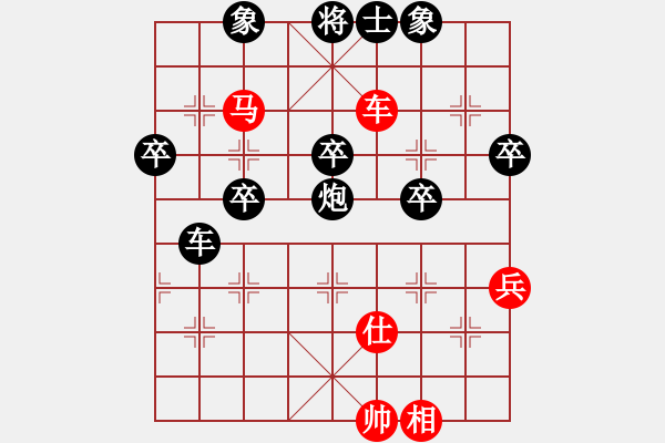 象棋棋譜圖片：順炮直車對橫車 紅兩頭蛇  為你描眉(風魔)-勝-誰來下(風魔) - 步數(shù)：60 