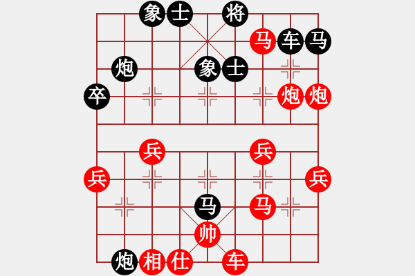 象棋棋譜圖片：2019年福山區(qū)智騰棋藝杯 徐光輝先勝馮杰 - 步數(shù)：50 