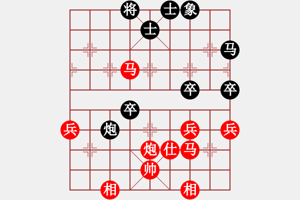 象棋棋譜圖片：牛三哥哥(9級)-勝-安徽歡迎你(5級) - 步數：50 