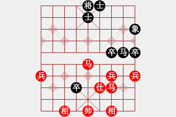 象棋棋譜圖片：牛三哥哥(9級)-勝-安徽歡迎你(5級) - 步數：60 