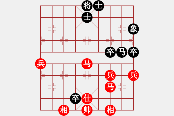 象棋棋譜圖片：牛三哥哥(9級)-勝-安徽歡迎你(5級) - 步數：63 