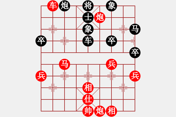 象棋棋谱图片：横才俊儒[红] -VS- 刚子[黑] - 步数：60 