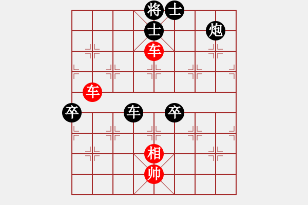 象棋棋譜圖片：掃地神魔(9星)-和-下海捉龍王(9星) - 步數(shù)：160 