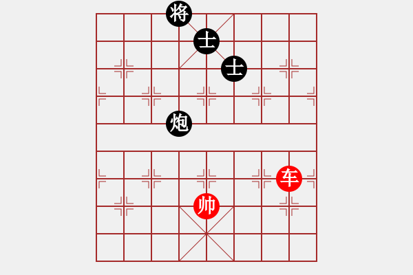 象棋棋譜圖片：掃地神魔(9星)-和-下海捉龍王(9星) - 步數(shù)：320 