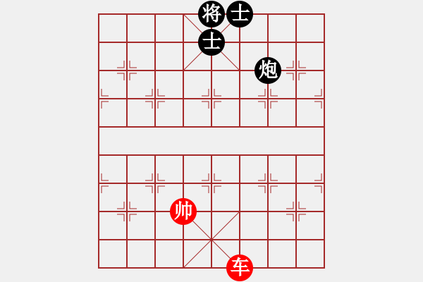 象棋棋譜圖片：掃地神魔(9星)-和-下海捉龍王(9星) - 步數(shù)：360 