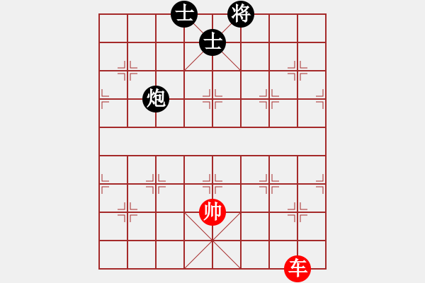 象棋棋譜圖片：掃地神魔(9星)-和-下海捉龍王(9星) - 步數(shù)：380 