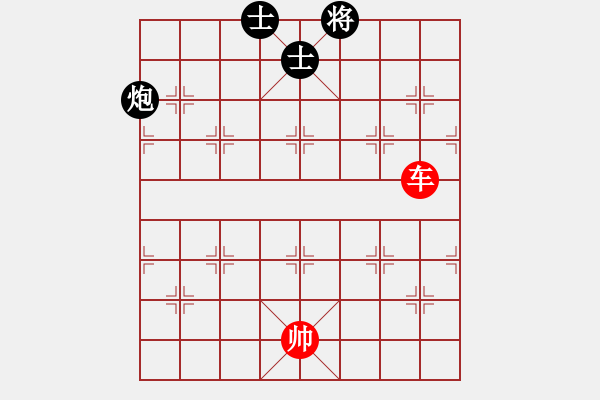 象棋棋譜圖片：掃地神魔(9星)-和-下海捉龍王(9星) - 步數(shù)：390 