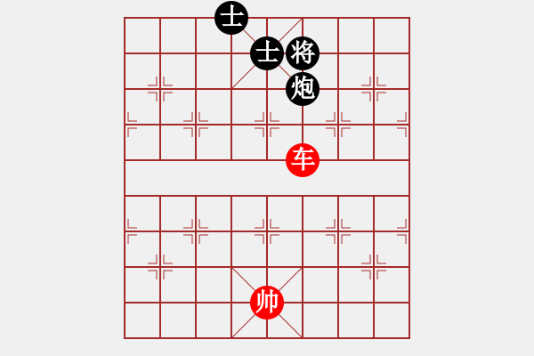 象棋棋譜圖片：掃地神魔(9星)-和-下海捉龍王(9星) - 步數(shù)：400 