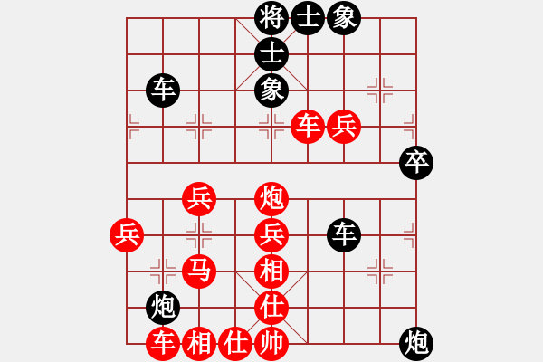 象棋棋譜圖片：禾大壯(5段)-和-泰森(8段) - 步數(shù)：60 