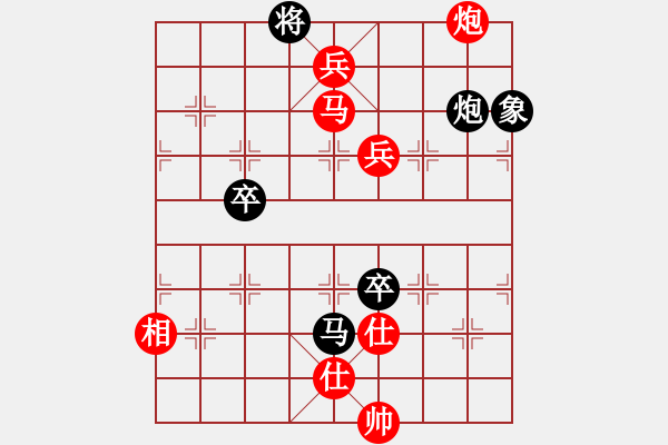 象棋棋譜圖片：洪智 先勝 蔣川 - 步數(shù)：111 