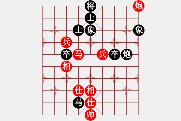 象棋棋谱图片：洪智 先胜 蒋川 - 步数：70 