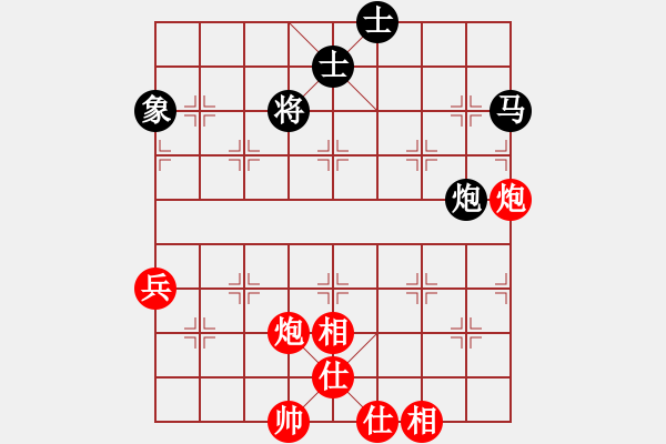 象棋棋谱图片：隆咚锵(9段)-胜-丁香雨(9段) - 步数：100 