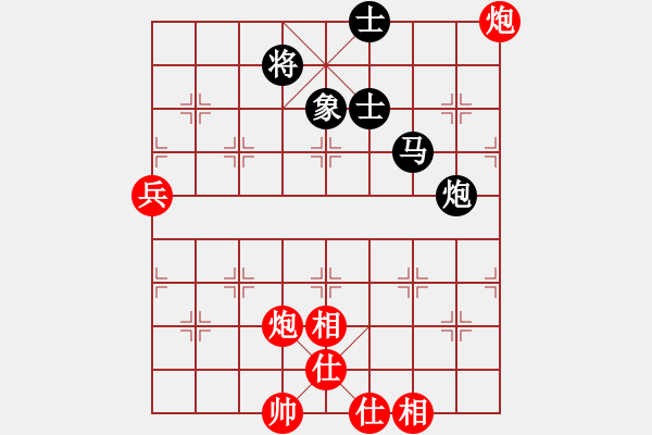象棋棋谱图片：隆咚锵(9段)-胜-丁香雨(9段) - 步数：110 