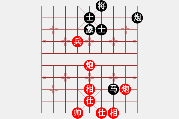 象棋棋谱图片：隆咚锵(9段)-胜-丁香雨(9段) - 步数：130 