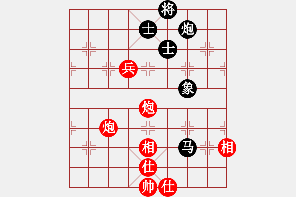 象棋棋谱图片：隆咚锵(9段)-胜-丁香雨(9段) - 步数：140 