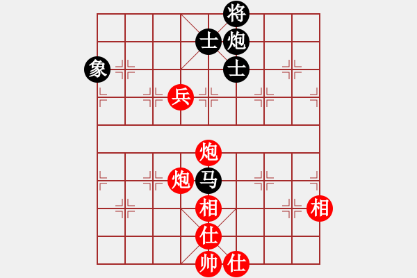 象棋棋谱图片：隆咚锵(9段)-胜-丁香雨(9段) - 步数：150 