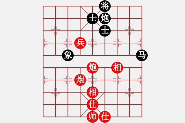 象棋棋谱图片：隆咚锵(9段)-胜-丁香雨(9段) - 步数：160 