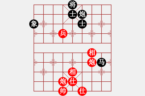 象棋棋谱图片：隆咚锵(9段)-胜-丁香雨(9段) - 步数：170 