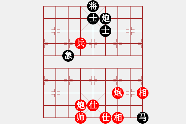 象棋棋谱图片：隆咚锵(9段)-胜-丁香雨(9段) - 步数：180 