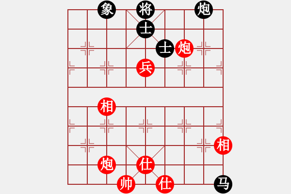象棋棋谱图片：隆咚锵(9段)-胜-丁香雨(9段) - 步数：190 