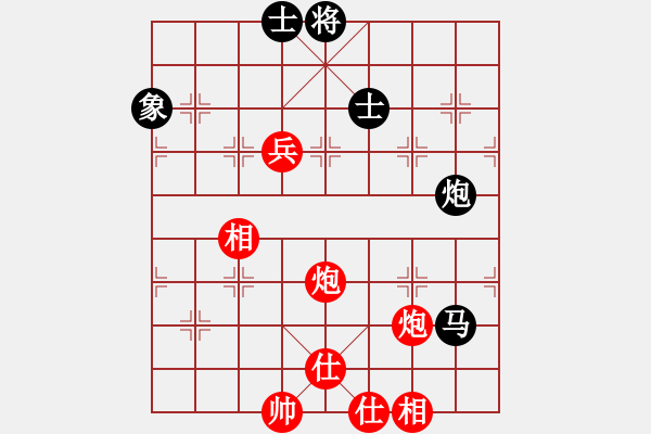 象棋棋谱图片：隆咚锵(9段)-胜-丁香雨(9段) - 步数：200 
