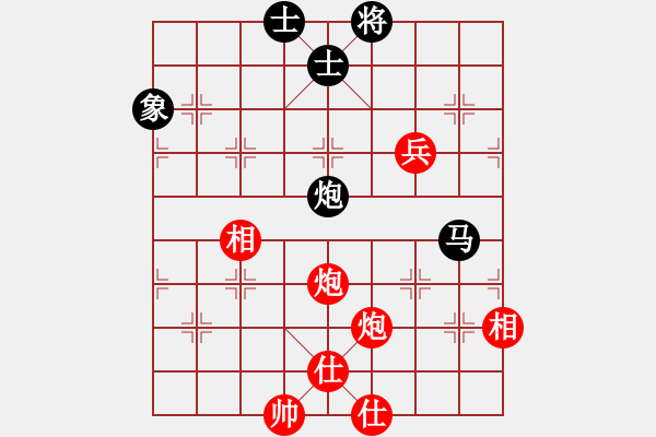 象棋棋谱图片：隆咚锵(9段)-胜-丁香雨(9段) - 步数：210 