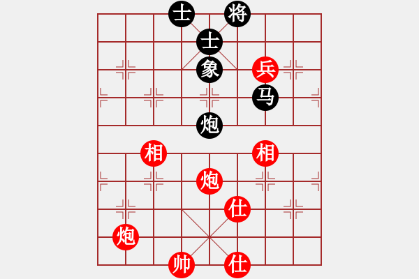 象棋棋谱图片：隆咚锵(9段)-胜-丁香雨(9段) - 步数：220 