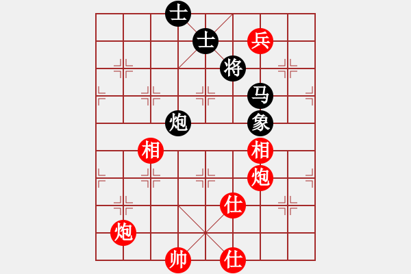 象棋棋谱图片：隆咚锵(9段)-胜-丁香雨(9段) - 步数：230 