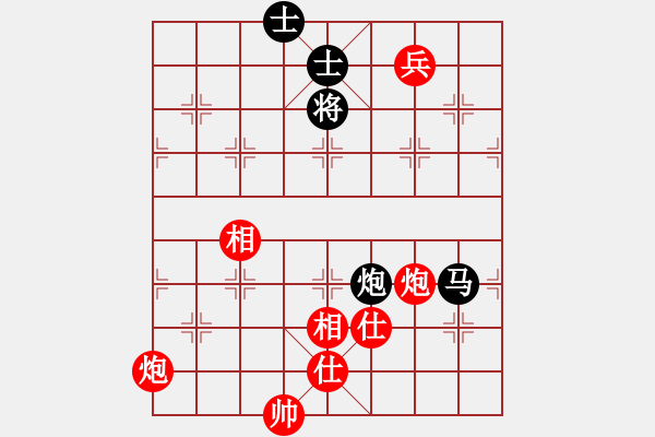 象棋棋谱图片：隆咚锵(9段)-胜-丁香雨(9段) - 步数：240 