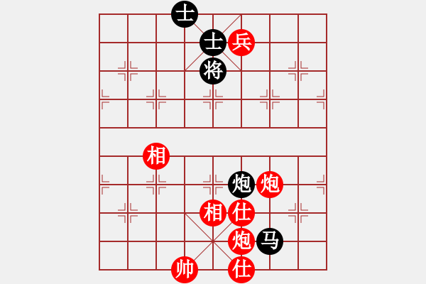 象棋棋谱图片：隆咚锵(9段)-胜-丁香雨(9段) - 步数：250 