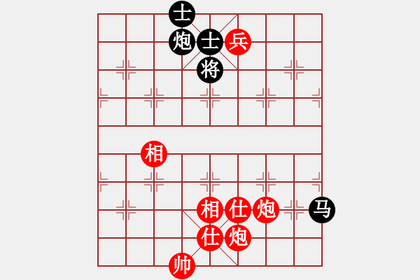 象棋棋谱图片：隆咚锵(9段)-胜-丁香雨(9段) - 步数：260 